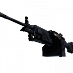 M249 | Полуночная пальма