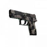P250 | Чёрно-бежевый