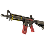Souvenir M4A4 | Steel Work